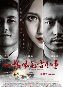 亚洲福利专区